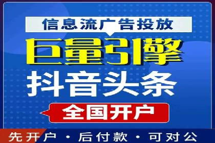 深度解读百度推广竞价的成功要素
